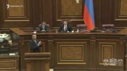 Խորհրդարանում ծափահարություններով հրաժեշտ են տալիս Ալեն Սիմոնյանին