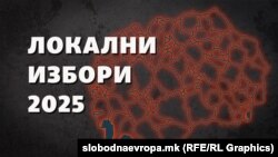 Локалните избори ќе се одржат на 19 октомври и 2 ноември 