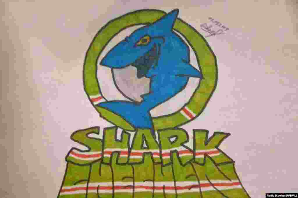 Австрерчу Хьамзатан сурт.