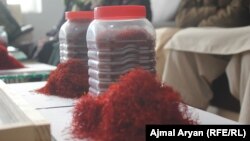 زعفران افغانستان 