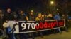 Antigovernment Protesters March In Montenegro
