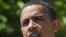Președintele Barack Obama