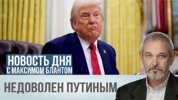 Кремлевский душитель