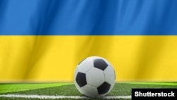 Ukraine – Soccer Background with Ukraine Flag