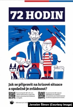 Чешская брошюра "72 часа", рассказывающая о том, что делать в случае кризисной ситуации