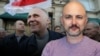 Image result for статкевіч