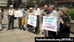 Мітингувальники в Запоріжжі