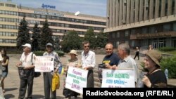 Ukrainada rus dili baradaky kanun boýunça protest geçirilýär. Zaporožýa. 05.06.2012 ý.