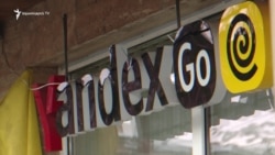 Yandex-ից կախվածության գինը, ի՞նչ ցույց տվեցին ծառայությունների խափանումները