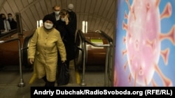 Загалом за час пандемії в Україні захворіли, за офіційними даними, понад 2,2 мільйона людей