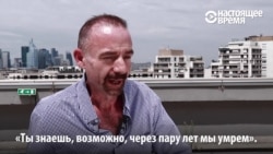 «Берлинский пациент»: рассказ единственного в мире человека, победившего ВИЧ