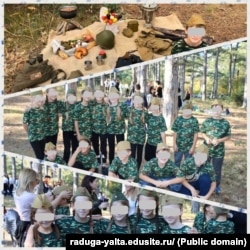 Учащиеся Ялтинской школы № 14 участвуют в военно-патриотической игре «Зарница», 2025 год