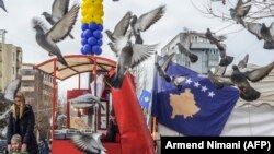 Flamuri i Kosovës 