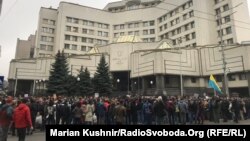 Протест через рішення Конституційного суду скасувати е-декларування, Київ, 30 жовтня