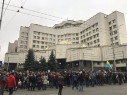 Під час протесту біля Конституційного суду України. Київ, 30 жовтня 2020 року