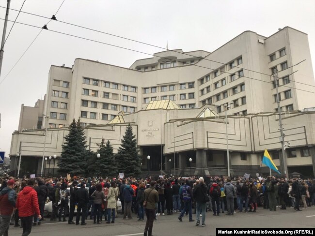 Під час протесту біля Конституційного суду України. Київ, 30 жовтня 2020 року