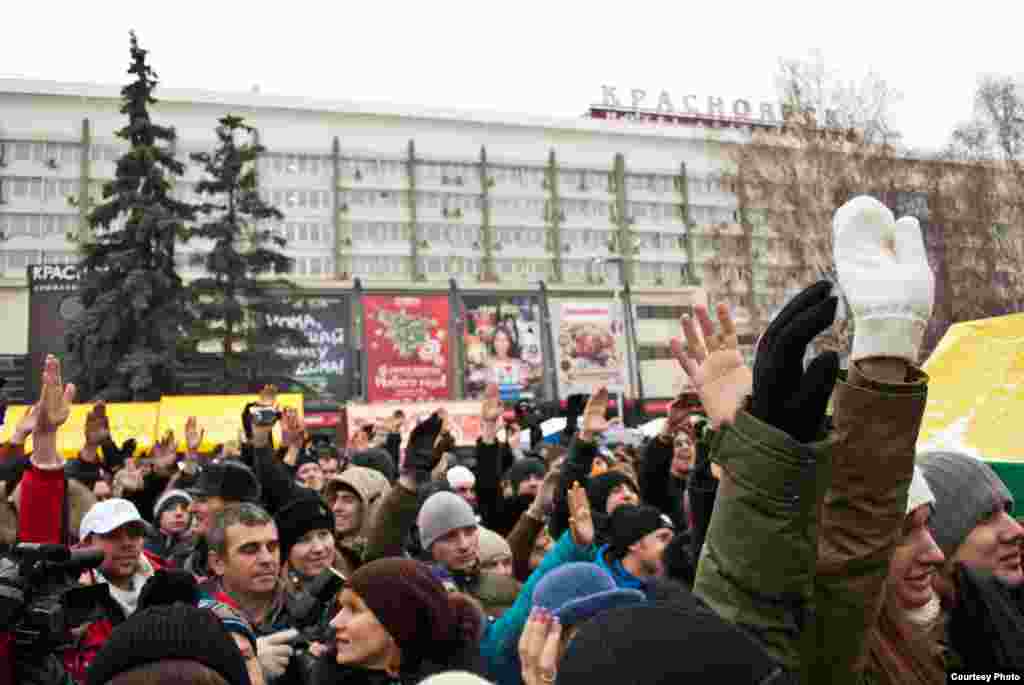 Russia -- A meeting (of who?) in Krasnoyarsk, 10Dec2011