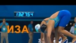 МухIажирийн Олимпан тоба