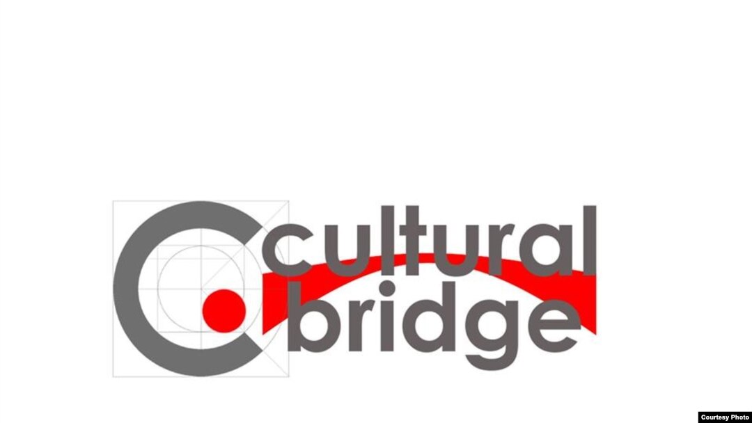 Poster for the art colony CULTURAL BRIDGE