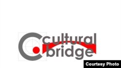 Poster for the art colony CULTURAL BRIDGE