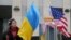  Біля посольства США в Україні (архівне фото)