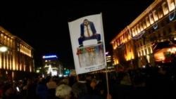 Antigovernment protest - SOfia - Bulgaria