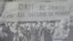 &quot;Moldova Suverană&quot;, 3 octombrie 1998, protestul pensionarilor