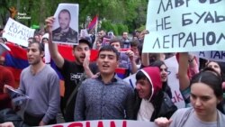 У Вірменії протестували проти приїзду керівника МЗС Росії (відео)