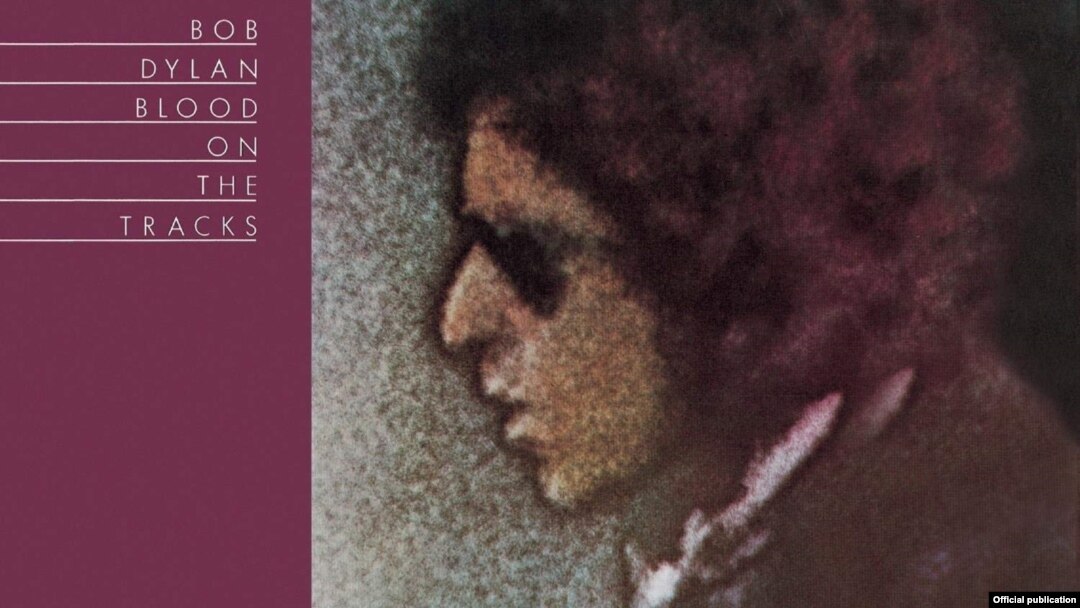 Detaliu de pe coperta albumului, „Blood on the Tracks”, Bob Dylan, 1975