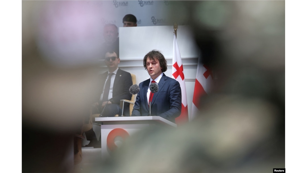 Ираклий Кобахидзе, 26 мая 2025 года