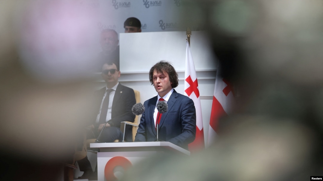 Ираклий Кобахидзе