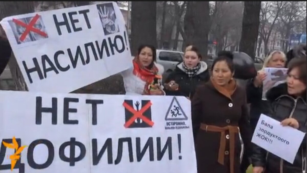дочка застукала отчима Ошибка врачей или попытка увести педофила от наказания?