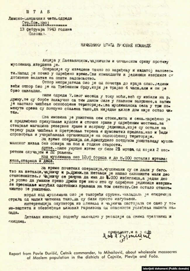 Izvještaj Pavla Đurišića o pokolju muslimana iz 1943.