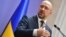 Денис Шмигаль, прем'єр-міністр України
