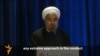 Kerry Meets Iran's Foreign Minister 