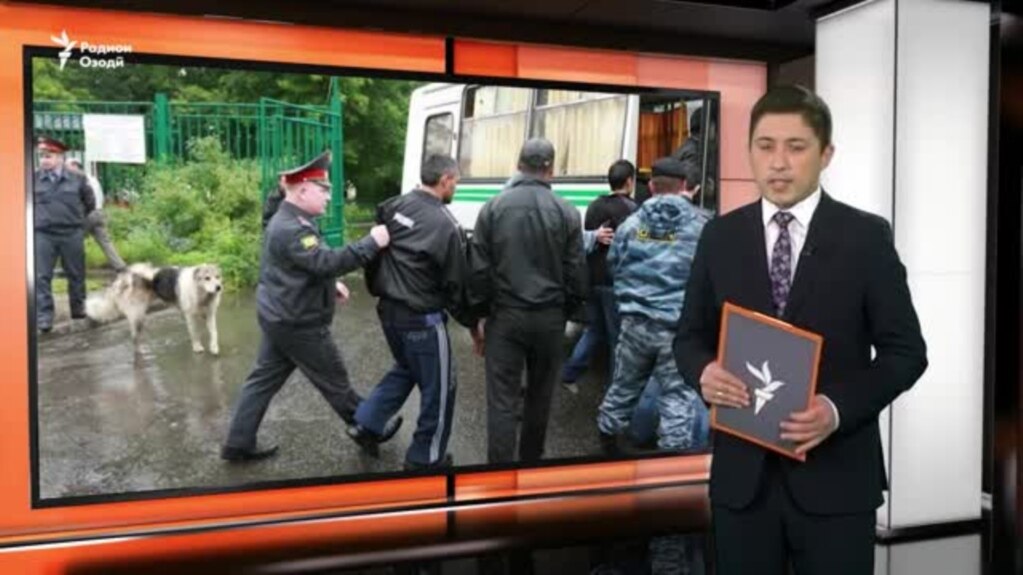 Як муҳоҷири тоҷикро барои убури марз ва дигареро бо талаби Қирғизистон боздошт намудаанд
