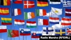 Flags of European countries