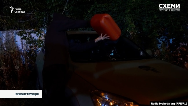 ФСБ вербує українських дітей для підпалів авто ЗСУ_45