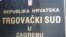 Među uhićenima je sutkinja Trgovačkog suda Vesna Malenica
