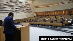 "Položaj konstitutivnih naroda i Ostalih u institucijama Bosne i Hercegovine" bila je tema Konferencije u Sarajevu, 7. avgusta 2026. 