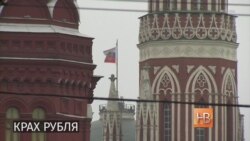 «Путин не волшебник!»