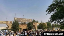 Iran -- Iranian Arabs protesting in front of local TV office in city of Ahvaz, undated.