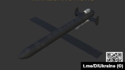 БПЛА «Герань-5»