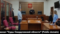 Фото: Telegram-канал "Суды Свердловской области"