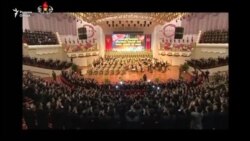 Таҷлили Рӯзи истиқлол дар Кореяи Шимолӣ