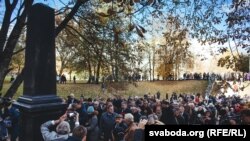 Memorijalna kompleks "Jama" u Minsku