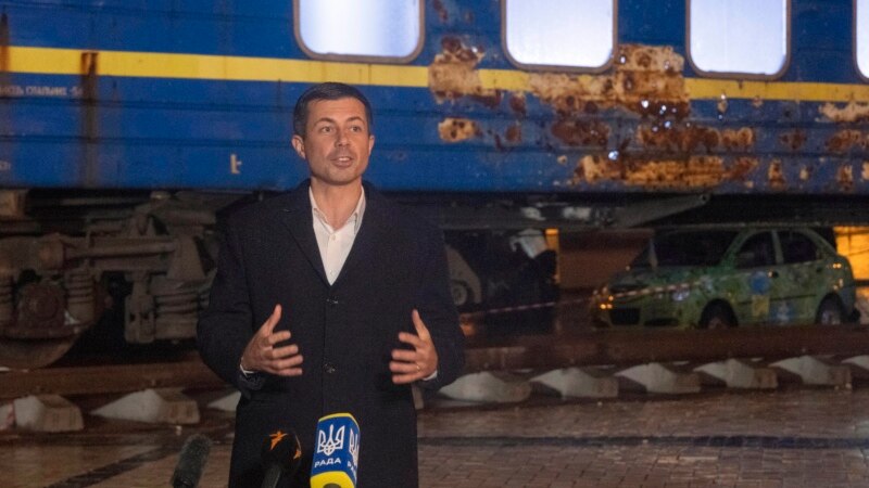 U.S. Transportation Chief Visits Ukraine, Names New Infrastructure Adviser