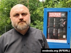 Павал Станкевіч