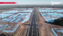 Форум «В поисках безопасности для всех» в Минске