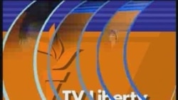 Liberty TV – 636. emisija